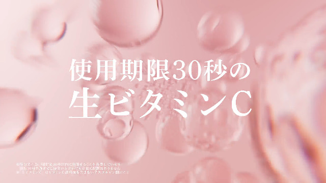 Amazon.co.jp: Yunth (ユンス) 美容液 ビタミンC 導入美容液 おまけ